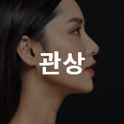 칼럼
